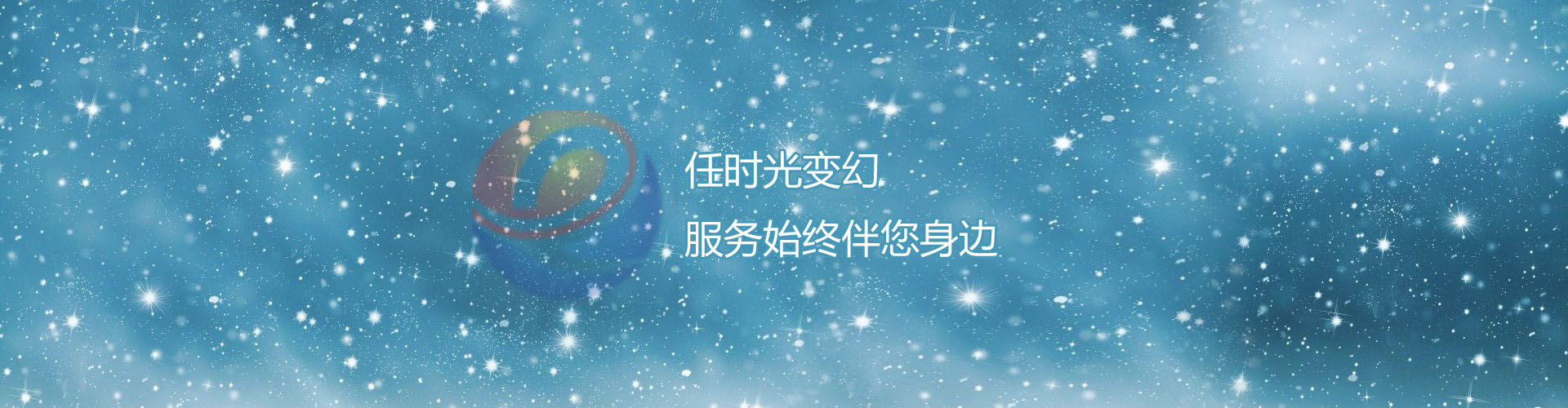 荊門(mén)金鍵盤(pán)網(wǎng)絡(luò)