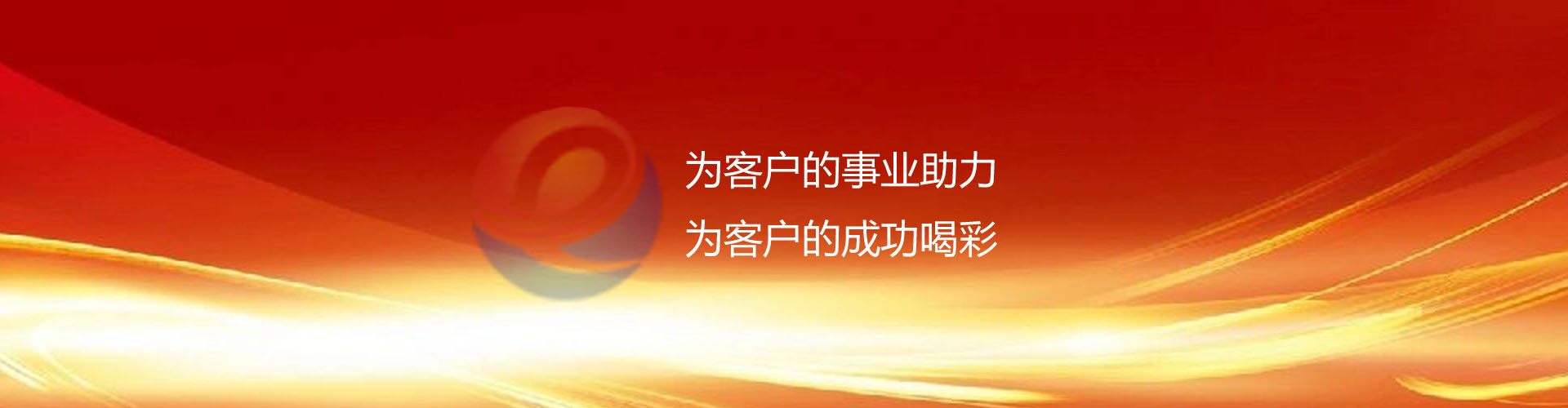 荊門(mén)金鍵盤(pán)網(wǎng)絡(luò)