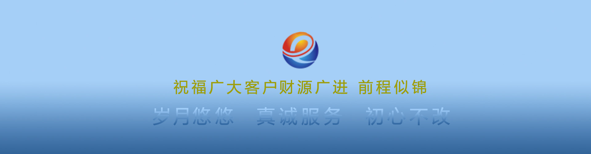 荊門(mén)金鍵盤(pán)網(wǎng)絡(luò)